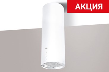 Кухонная вытяжка SAVO eIH-7603-W/ASC 32cm white (для ECo-вентиляторов)